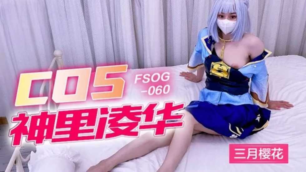 午夜影院免费体验区-一级做a爱片特黄在线观看