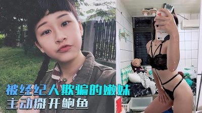 色综合天-精品一区二区三区视频