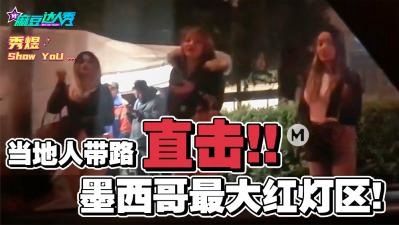 又大又黑又硬一进一出动态图-情不自禁在线观看