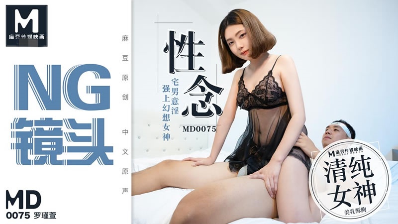 bl太深⋯拔出来⋯要高潮了-我把武警摸硬了