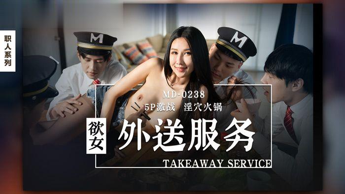 麻豆狠色伊人亚洲综合网站-四十岁女人适合看的青春片