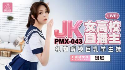 亚洲激情婷婷-女女吮舌舌吻交缠舌头