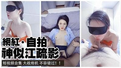 成人毛片18女人毛片真水-欧美做受❌❌❌高潮电影o