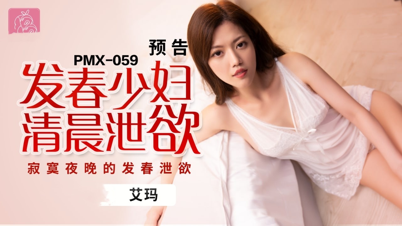 母乳人奶喷母乳av.wwww-4K高清