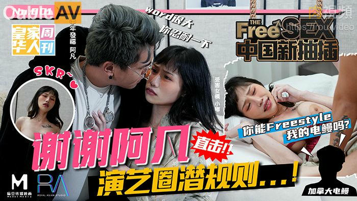 综合久久-女女同性女同一区二区三区av