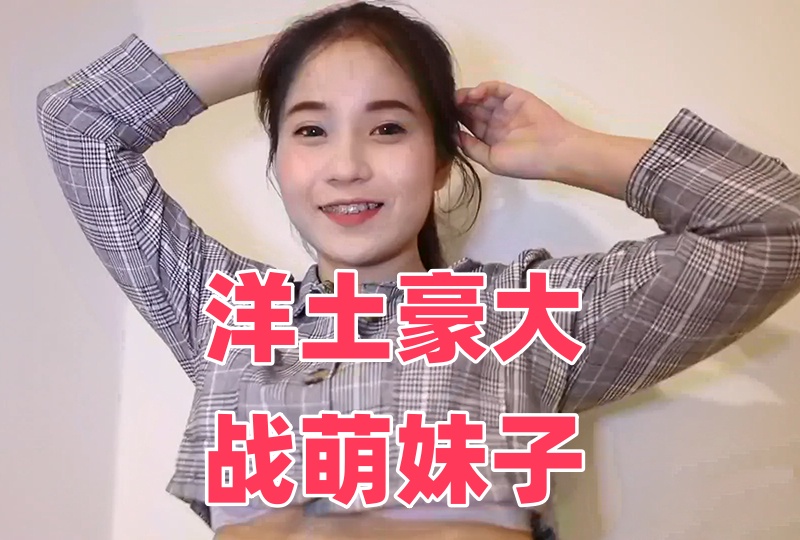 国产真人直播免费观看-免费无遮挡无码无耻视频网站