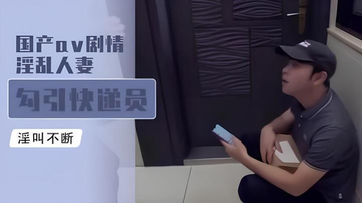午夜黄色在线观看-国产女人第一次做爰毛片