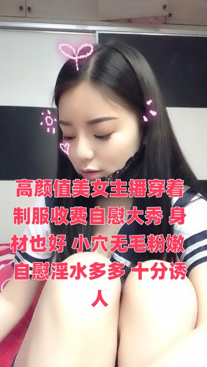李丽莎大尺度上门商务女-羽田爱av