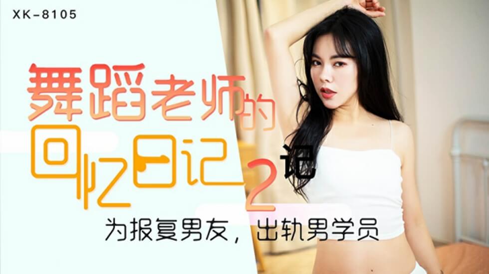 性高湖久久久久久久久免费-亚洲午夜一级毛片