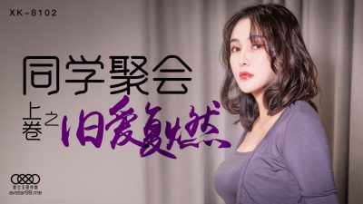 小sao货的调教日记-特黄一级视频