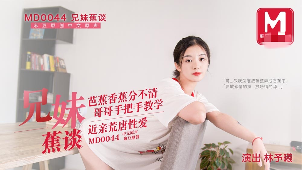 国产黄色91-女女女女bbbbbb毛片江南春