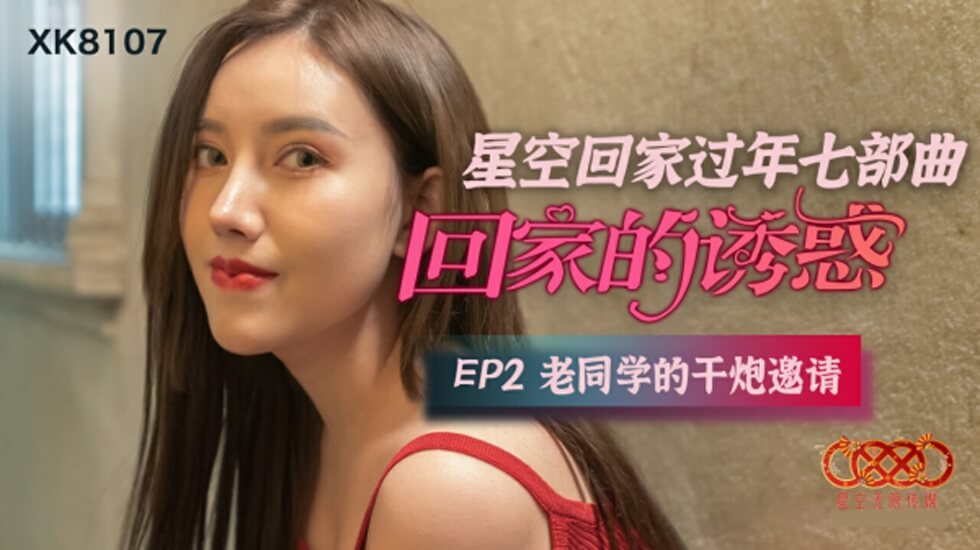 欧美69性-特大BBwBBWBBw高潮