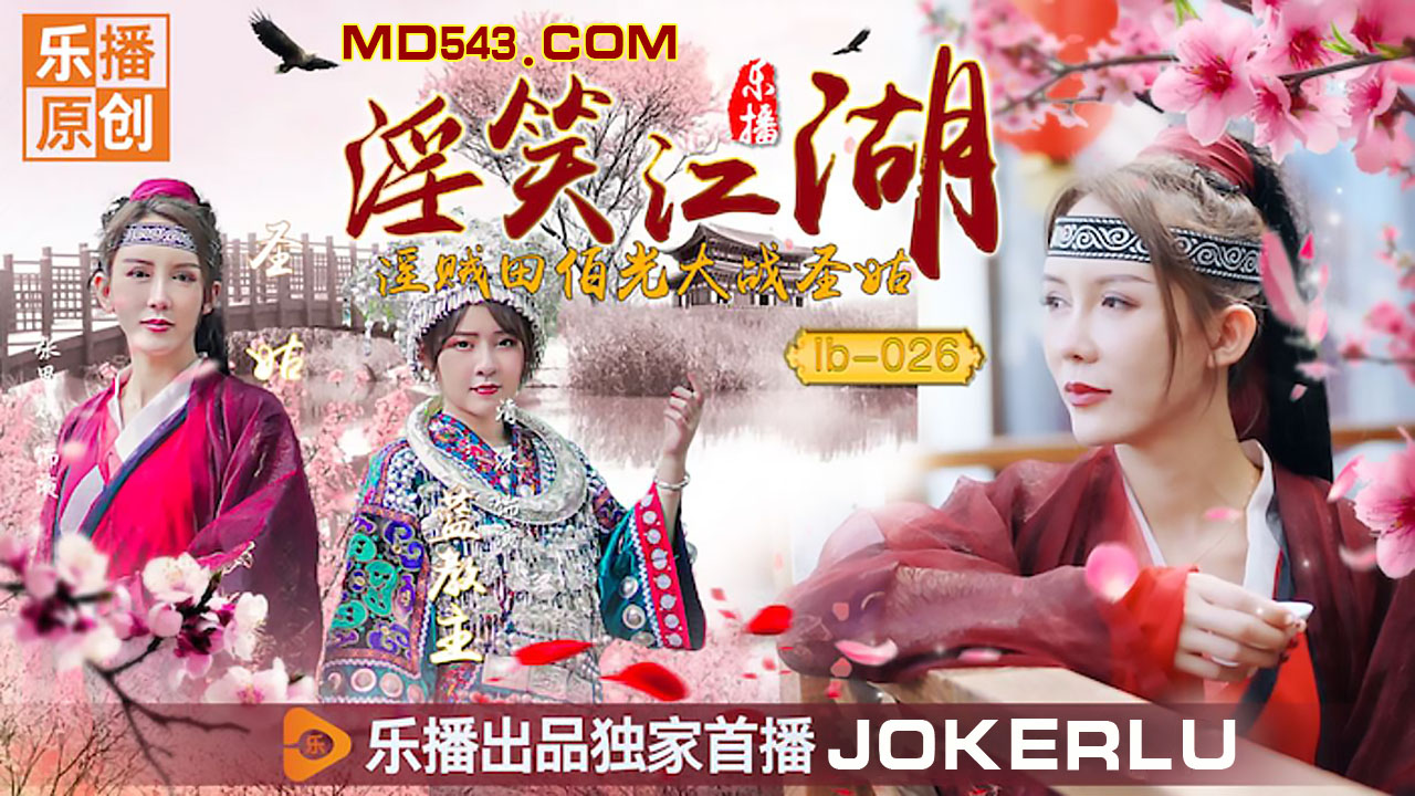 国产女人18水真多18精品-婷婷射