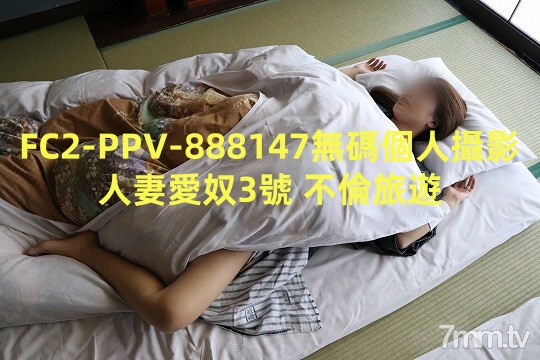 女人被添全过程A片添-91绿帽人妻精品网站