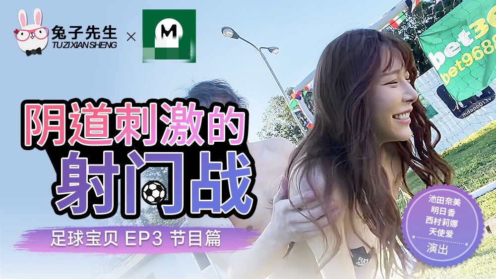 老色批永久免费网站www-日本丰满肥妇bbwbbw