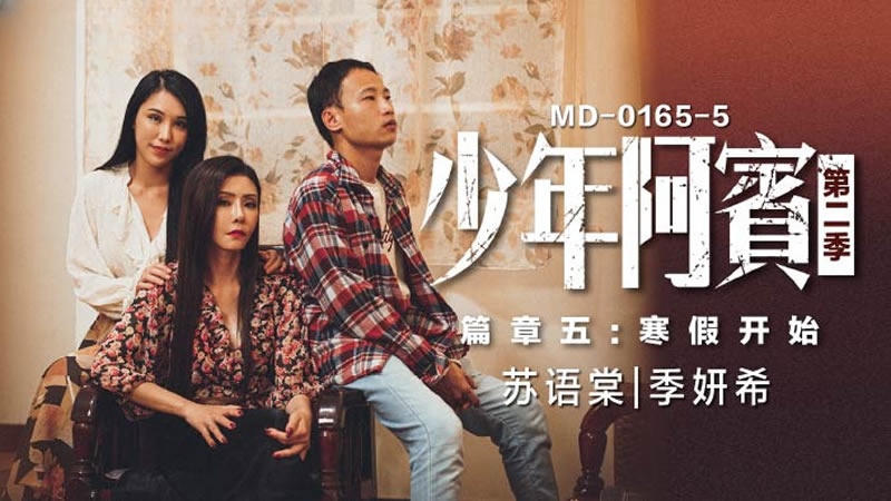 三级大片视频-欧美老人另类视频