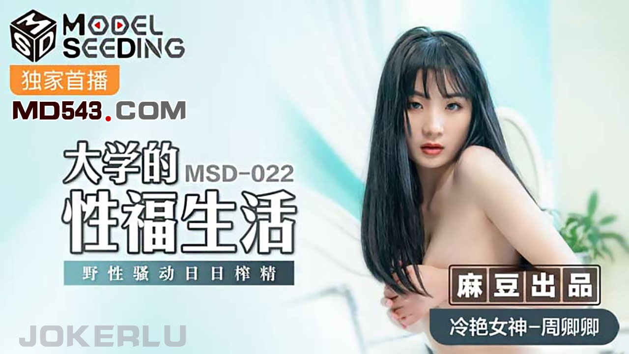 男人和女人搞鸡-综合一和综合二图片区别在哪