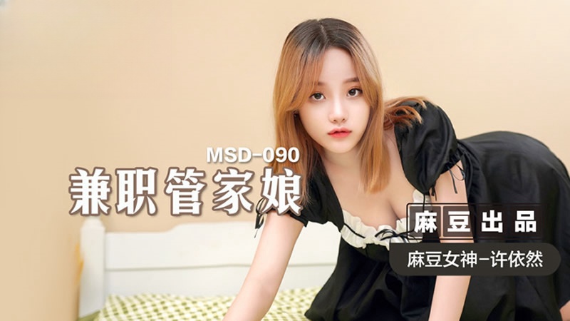 精品女同一区二区三区在线播放-一级毛片下载