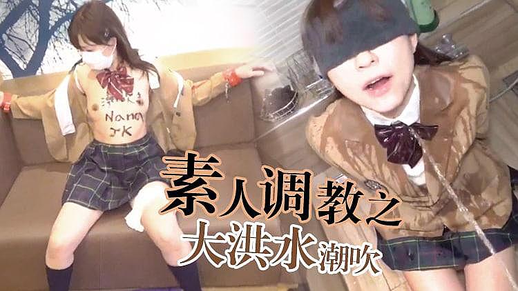 一级特黄女**毛片-邻居少妇张开双腿让我爽了一夜