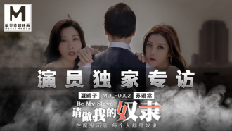 黑丝美女爆操-AV人摸人人人澡人人超碰导航