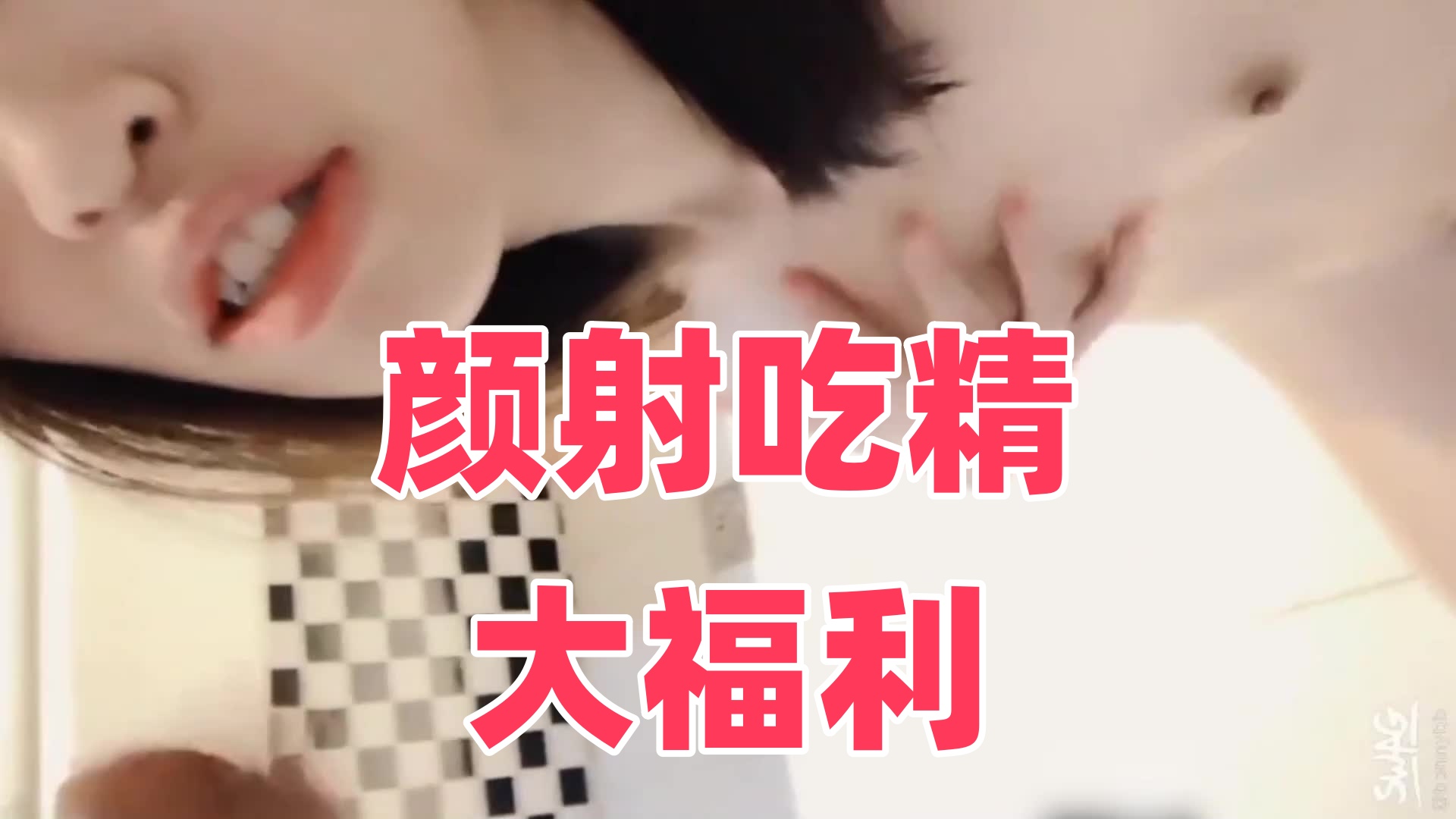 艳妇短篇乱文-将军被主人调教成贱奴