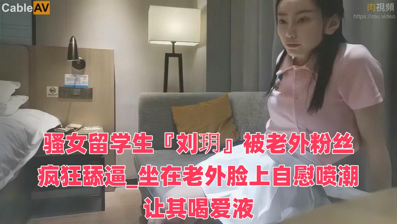 久久国产欧美日韩高清专区-特级毛片ww特级毛片w免费版