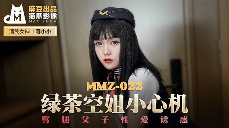 欧美精品一区二区三区手机在线-亚洲精品影院在线
