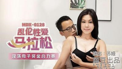 Sao虎在线精品永久在线-黄色一级电影在线观看