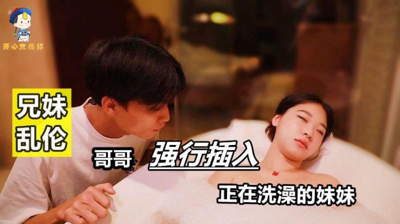 一级一级毛片-美女被cao到哭视频