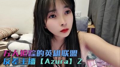 用力⋯别停⋯受不了了漫画-又嫩又紧的美妇