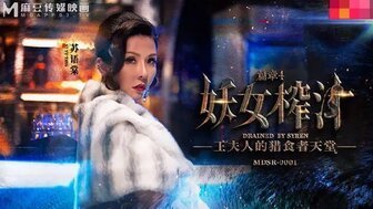 啊啊啊好爽好粗-欧美日韩综合久久久