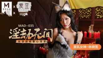 导演不要唔好硬h-孕妇大波大乳xxxxxxxx