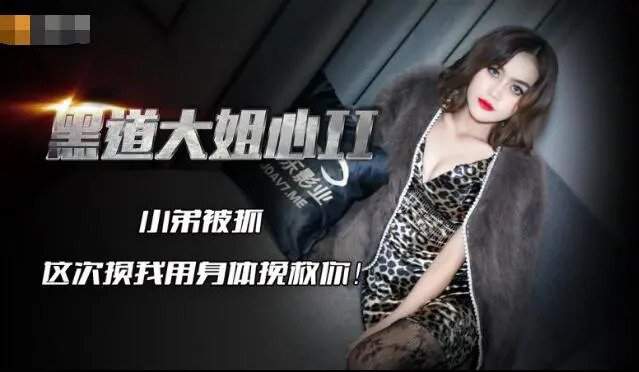 free×性护士vidos中国动漫-别摸了啊嗯上课呢