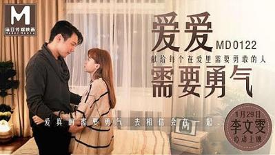 黑人巨大在线-淑女的欲望在线观看
