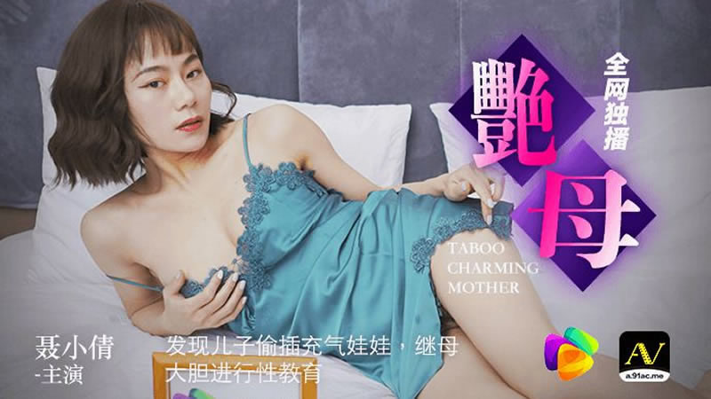 久久99久久精品久久久久久-国产剧情洗衣机卡住