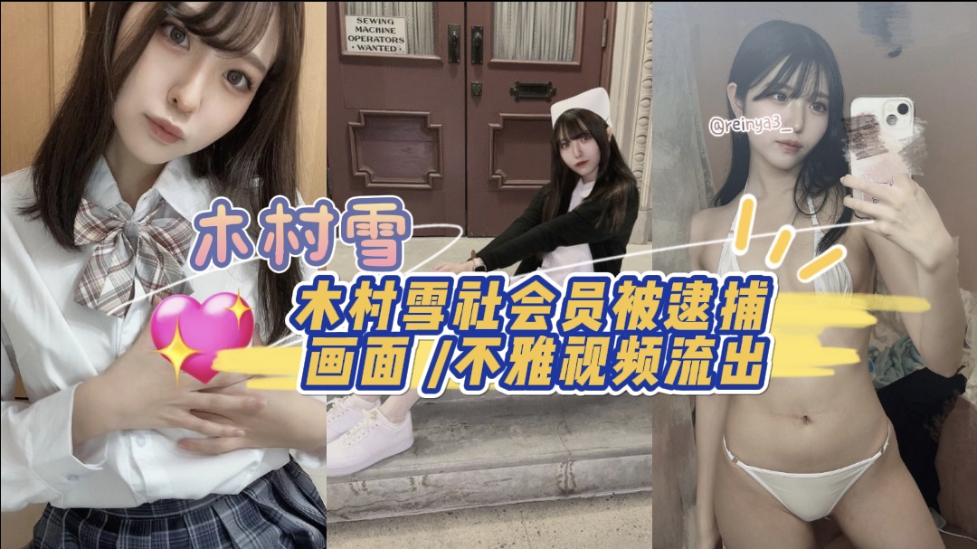国产精品天天操-宝贝乖爽死你