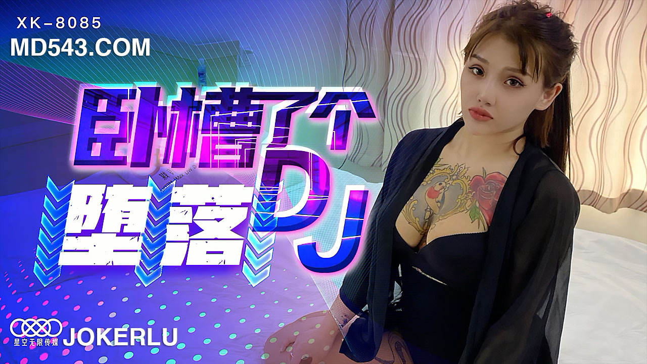 ⅹvideos乂㐅hd撒尿-做几次下面就会松