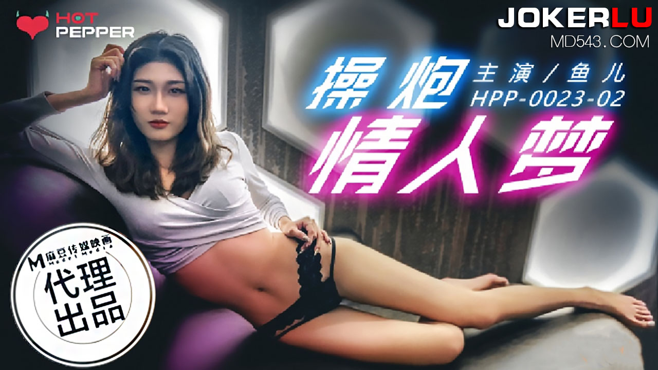 日韩乱婬A∨片免费观看-女人和男人亲嘴扒衣服
