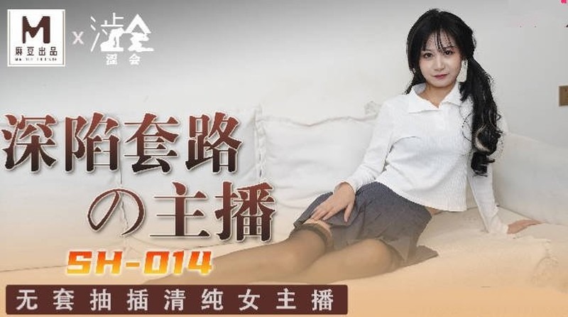 日本一区二区片-三上悠亚AV精品免费播放