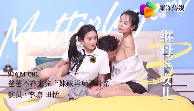 嗯啊好紧好舒服-很黄肉很黄的都市小说