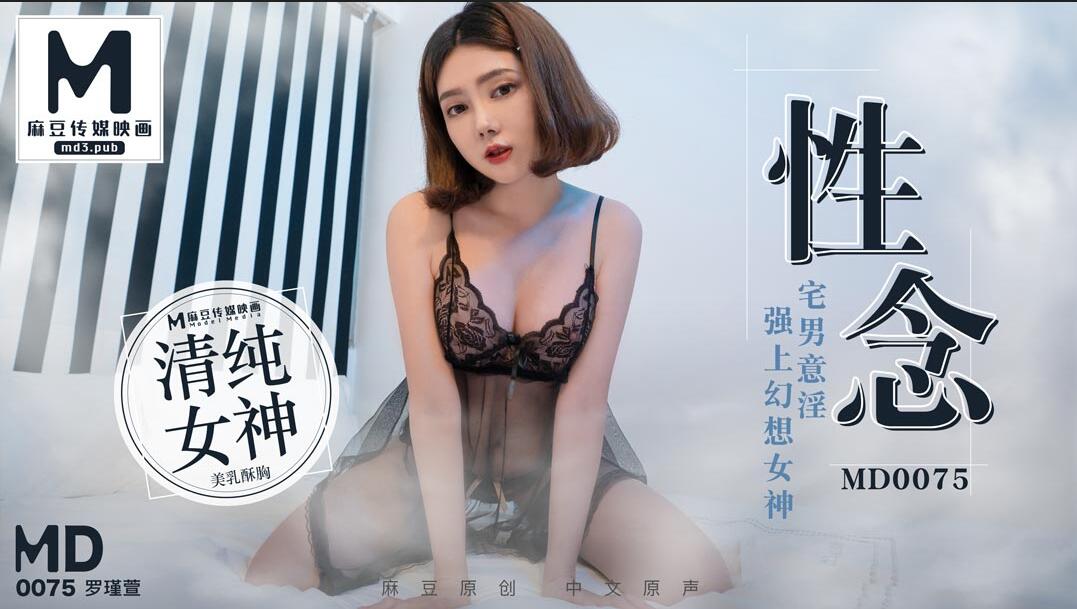 5g影视天天奭5g天天奭入口-嗯灬啊灬快灬高潮了灬这都有水