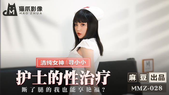 国产精品哟哟视频-99久久免费精品国产免费