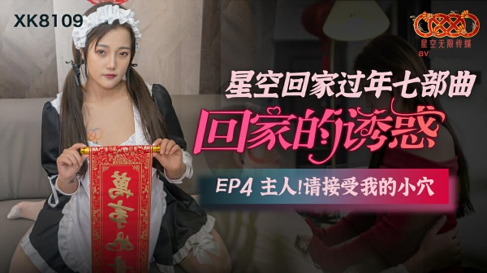 国产精品扒开腿做爽爽爽免费视频-japanese丰满mature49