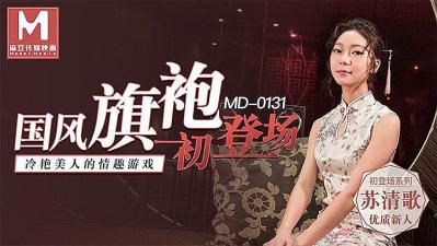 欧美日本高清视频在线观看-与黑人做爰多大多粗舒服吗