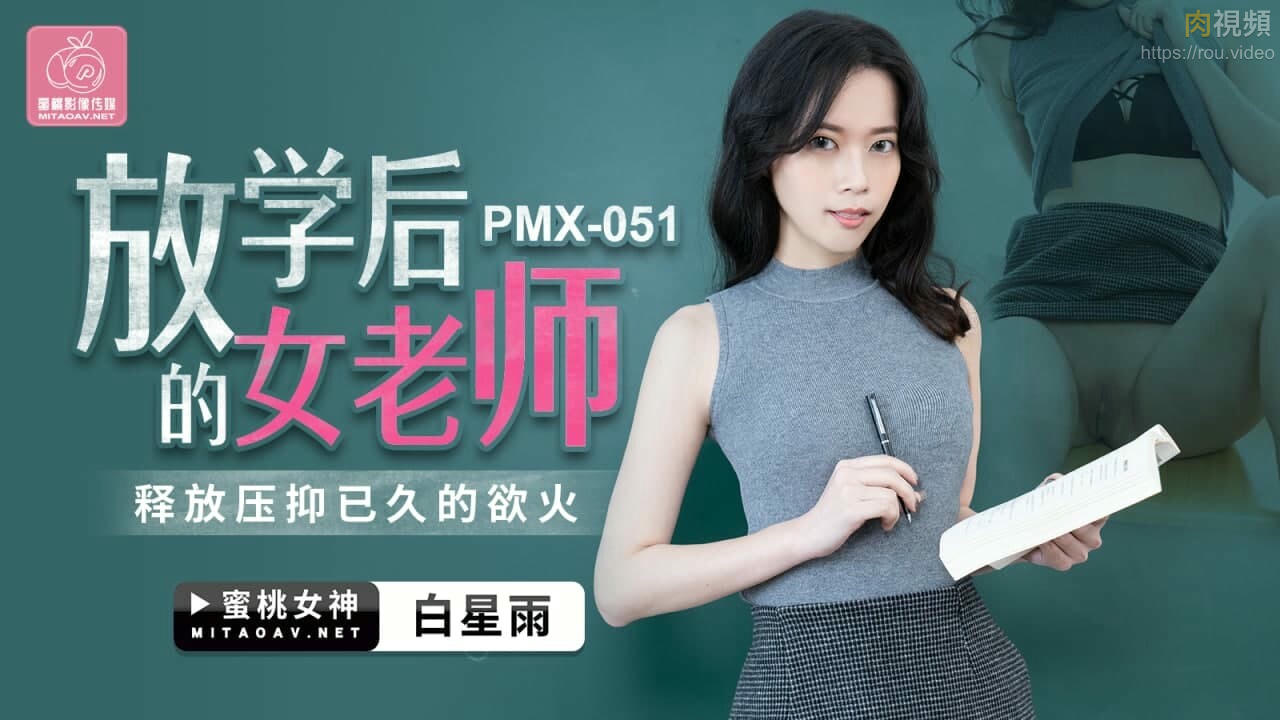 懂色午夜精品久久久久久无码小说-一级黄色片子看看