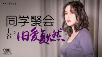 麻豆主播精品视频在线观看-jizz成熟丰满老女人