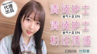 免费无码无遮挡在线V软件-1080P高清在线观看