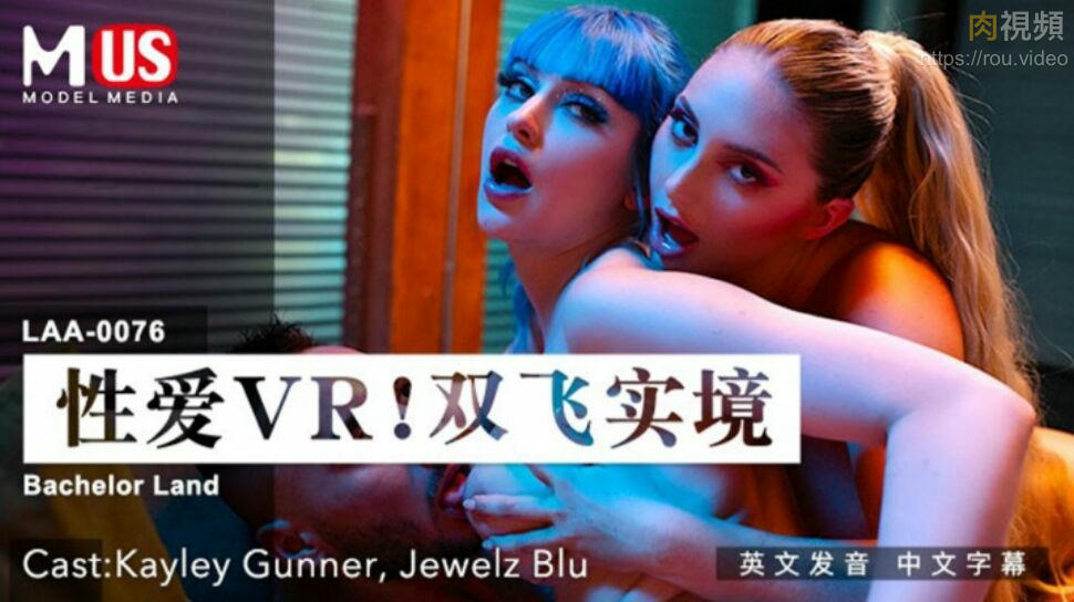 免费毛片一区二区三区亚女同-14污女给你看下面的qq