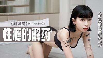 青青草免费在线观看-欧美黑寡妇香蕉视频
