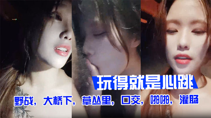 粉嫩被黑人巨大进入-蜜臀av国内精品久久久夜夜快色